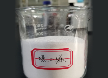 3-메틸-4-니트로이미노페하이드로-1,3,5-옥사디아진